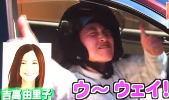 好感度の低いモノマネ芸人 福田綾乃 ドリフト縦列駐車テクニックに賞賛の声 カークル車買取