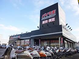バイク王店舗